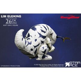 Ultraman Ultra-Kaiju Soft Vinyl Statue Lim Eleking 26 cm