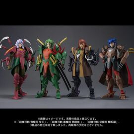 Chou-Dan-Kadou Yoroiden-Samurai Troopers Action Figure Yami Mashou Anubisu 15 cm