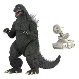 Godzilla Toho Super Kaiju Action Figure Wave 03 Godzilla '02