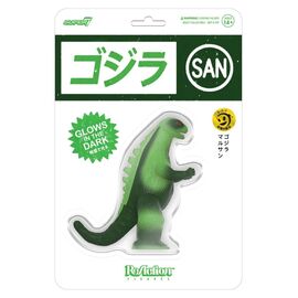 Godzilla Toho ReAction Action Figure Marusan L-Tail (Glow) 23 cm