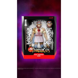 Thundercats Ultimates Action Figure Royal Thunderian Guard 18 cm