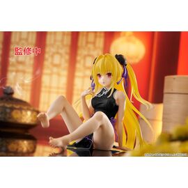 To Love-Ru Darkness PVC Statue Desktop Cute Figure Golden Darkness  (China Dress Ver.) Renewal 13 cm