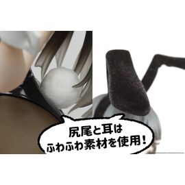Rascal Does Not Dream Series Coreful PVC Figure Mai Sakurajima (Bunny Ver.) 20 cm