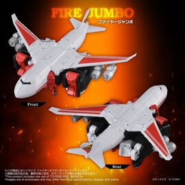 Brave Command Dagwon Toyrise Action Figure Fire Dagwon 18 cm