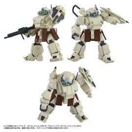 Armored Trooper Votoms Toyrise Action Figure 1/48 AT Collection 05 Odel Buckler 10 cm