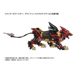 Zoids Plastic Model Kit 1/72 AZ-02EX Liger Zero Empire Ver.
