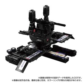 Transformers Team-Up Series Action Figure MPG-16 Nucleon Quest Super Convoy 28 cm