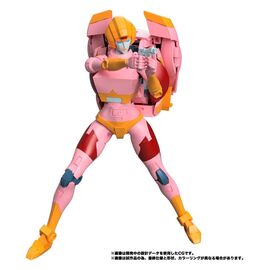 Transformers MPG Action Figure Secret Agent Arcee 18 cm