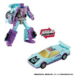 Transformers New Legends Action Figures Menasor G2 Color Ver. 32 cm