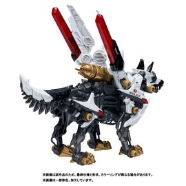 Patlabor Synergenex Plastic Model Kit Hunter Wolf 28 cm