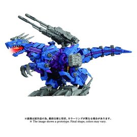 Zoids Plastic Model Kit 1/72 AZ-15 Psycho Geno Saurer 32 cm