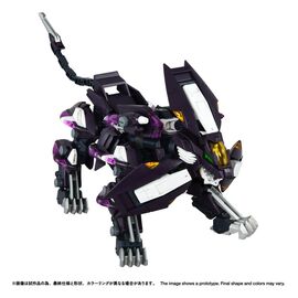 Zoids Plastic Model Kit 1/100 RMZ-018 Trinity Liger Captured Color 26 cm