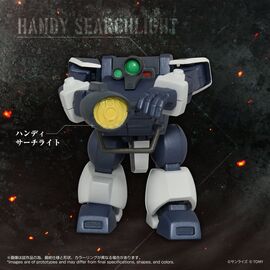 Armored Trooper Votoms Toyrise Action Figure 1/48 AT-09 Zwerg Wetlands Leg 7 cm