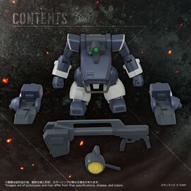 Armored Trooper Votoms Toyrise Action Figure 1/48 AT-09 Zwerg Wetlands Leg 7 cm