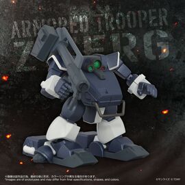 Armored Trooper Votoms Toyrise Action Figure 1/48 AT-09 Zwerg Wetlands Leg 7 cm
