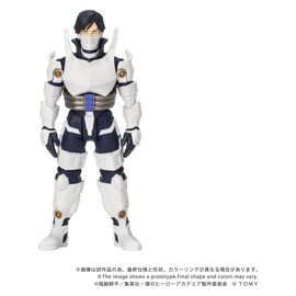 My Hero Academia Collekazaro Action Figure CK-M11 Tenya Iida 10 cm