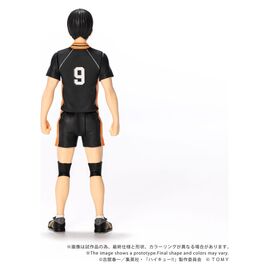 Haikyu!! Collekazaro Action Figure CK-H02 Tobio Kageyama 11 cm