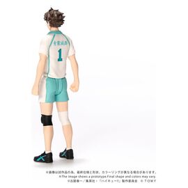 Haikyu!! Collekazaro Action Figure CK-H03 Toru Oikawa 11 cm