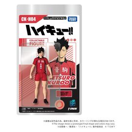 Haikyu!! Collekazaro Action Figure CK-H04 Tetsuro Kuroo 11 cm