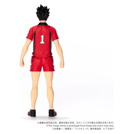 Haikyu!! Collekazaro Action Figure CK-H04 Tetsuro Kuroo 11 cm