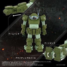 Armored Trooper Votoms Action Figure Toyrise AT-12 Scope Dog Round Mover