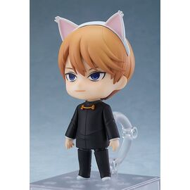 Kaguya-sama: Love Is War Nendoroid Action Figure Miyuki Shirogane 10 cm