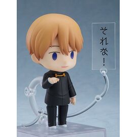 Kaguya-sama: Love Is War Nendoroid Action Figure Miyuki Shirogane 10 cm