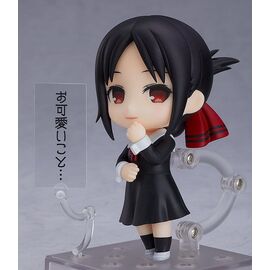 Kaguya-sama: Love Is War Nendoroid Action Figure Kaguya Shinomiya 10 cm