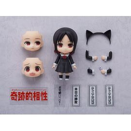 Kaguya-sama: Love Is War Nendoroid Action Figure Kaguya Shinomiya 10 cm