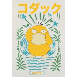 Pokémon T-Shirt Psyduck Size S