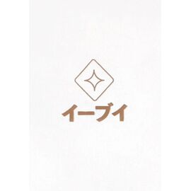 Pokémon T-Shirt Eevee