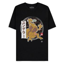 Pokémon T-Shirt Kadabra Size L
