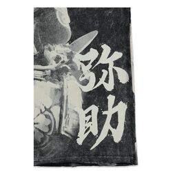 Assassin´s Creed Shadows T-Shirt Hide In The Shadow