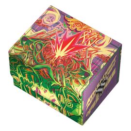 Ultimate Guard Sidewinder 100+ Xenoskin Magic: The Gathering "Aetherdrift" - Design 8