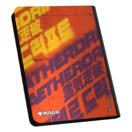 Ultimate Guard Zipfolio 360 Xenoskin Magic: The Gathering "Aetherdrift" - Design 3