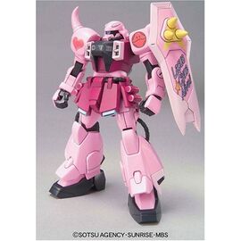 GUNDAM - HG ZAKU WARRIOR (LIVE CONCERT VERSION) - Model Kit