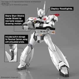 PATLABOR - RG 1/48 AV-98Plus Ingram (Ingram Plus) - Model Kit
