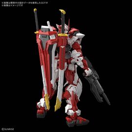 GUNDAM - MG 1/100 GUNDAM LIBERTY ASTRAY RED FRAME - Model Kit