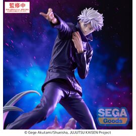 JUJUTSU KAISEN - Satoru Gojo "Hollow Purple" - Figure Luminasta 21cm