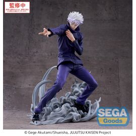 JUJUTSU KAISEN - Satoru Gojo "Hollow Purple" - Figure Luminasta 21cm