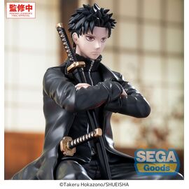 KAGURABACHI - Chihiro Rokuhira - Figure High Premium 10cm