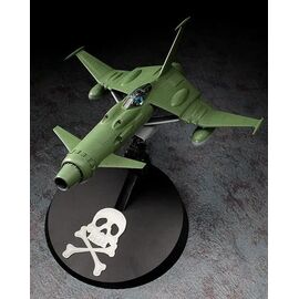 CAPTAIN HARLOCK - Space Wolf-190 - Model Kit 1/72