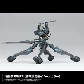 EVANGELION - Provisional Unit-05 - Model Kit Artpla 17cm