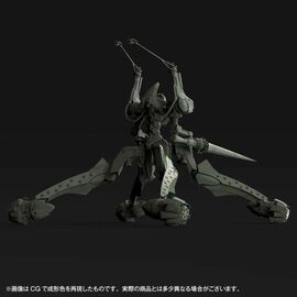 EVANGELION - Provisional Unit-05 - Model Kit Artpla 17cm
