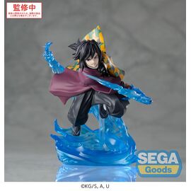 DEMON SLAYER - Giyu Tomioka - Figure Xross Link 15cm