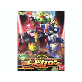 KERORO - GOD KERON - Model Kit