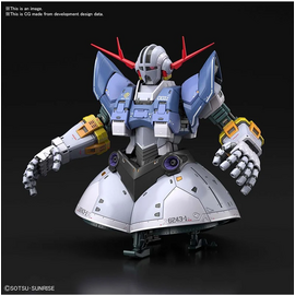 GUNDAM - RG 1/144 Zeong - Model Kit