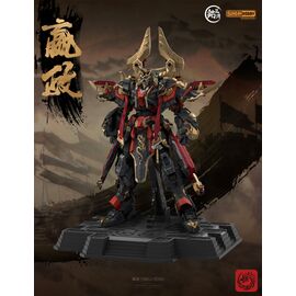 MJZ STUDIO - Qin Shi Huang Ying Zheng - Model Kit 25cm