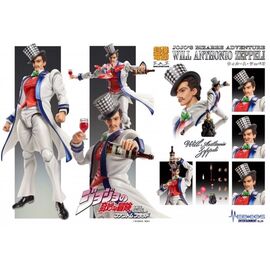 JOJO PART 1 - Will Anthonio Zeppeli - Figure Chozokado 16cm