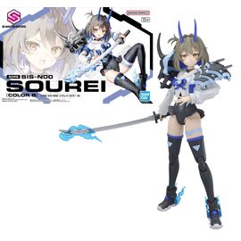 GUNDAM - 30MS SIS-N00 SOUREI - Model Kit